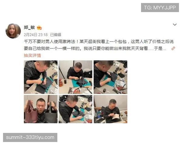朱雪莹训练完顺手啃个鸡腿,这自律和放纵的切换也太丝滑了 朱雪莹训练完顺手啃个鸡腿,这自律和放纵的切换也太丝滑了