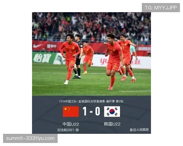 韩国国家队近期比赛状态起伏,前场配合与防守稳定度有待加强 韩国国家队近期比赛状态起伏,前场配合与防守稳定度有待加强